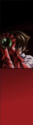 Design 573421 Skateboards, Longboards and Grip Tape Image