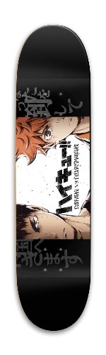 Design 574403 Skateboards, Longboards and Grip Tape Image