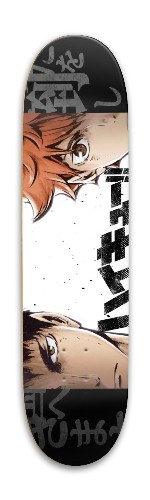 Design 578009 Skateboards, Longboards and Grip Tape