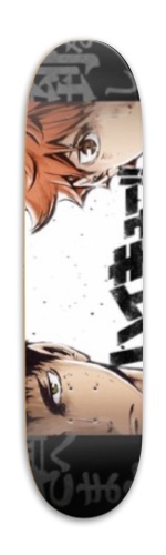 Design 578063 Skateboards, Longboards and Grip Tape Image