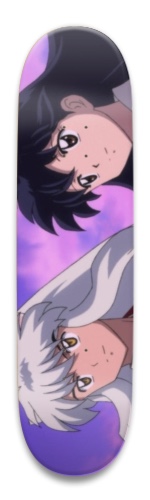 Inu