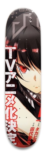 Akame