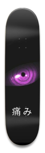 Rinneboard Skateboards, Longboards and Grip Tape Image