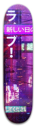 Design 581697 Skateboards, Longboards and Grip Tape Image
