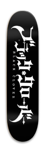 Black Clover Skateboards, Longboards and Grip Tape Image