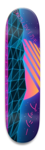 Design 584793 Skateboards, Longboards and Grip Tape