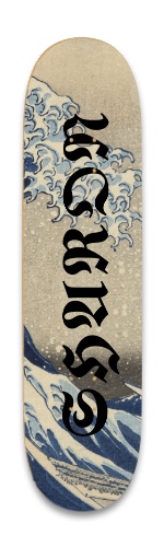 Design 584966 Skateboards, Longboards and Grip Tape Image