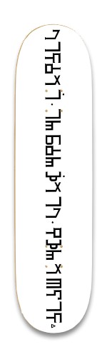 Popular Sovereignty Skateboards, Longboards and Grip Tape Image