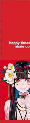 Design 585841 Skateboards, Longboards and Grip Tape