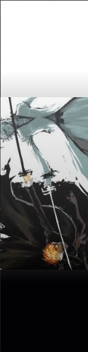 ichiga