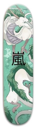 Design 587386 Skateboards, Longboards and Grip Tape Image