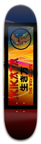 Design 588478 Skateboards, Longboards and Grip Tape