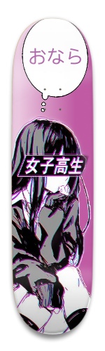 Design 588564 Skateboards, Longboards and Grip Tape Image