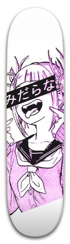 Design 588787 Skateboards, Longboards and Grip Tape Image