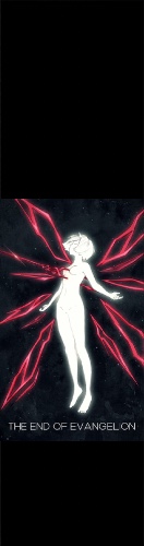 Yee Skateboards, Longboards and Grip Tape Image