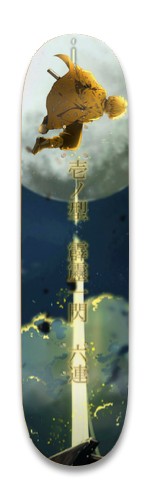Design 589880 Skateboards, Longboards and Grip Tape
