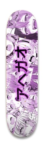 Design 593032 Skateboards, Longboards and Grip Tape Image