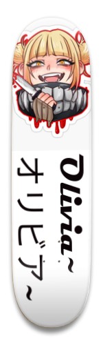 Design 593628 Skateboards, Longboards and Grip Tape Image