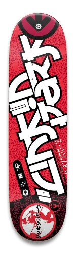 Design 594015 Skateboards, Longboards and Grip Tape