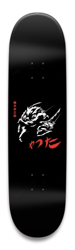 Design 594684 Skateboards, Longboards and Grip Tape Image