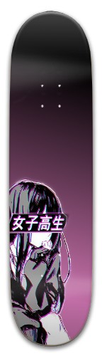 Design 595361 Skateboards, Longboards and Grip Tape Image