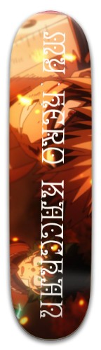 Design 597502 Skateboards, Longboards and Grip Tape Image