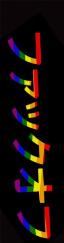 Design 597557