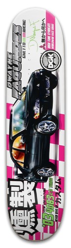 Design 598650 Skateboards, Longboards and Grip Tape Image