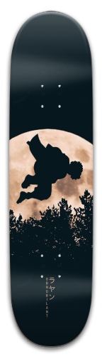 Design 599532 Skateboards, Longboards and Grip Tape Image