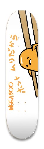 Design 599777 Skateboards, Longboards and Grip Tape