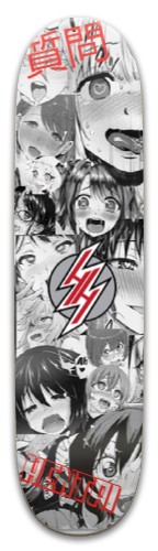 Design 600072 Skateboards, Longboards and Grip Tape Image