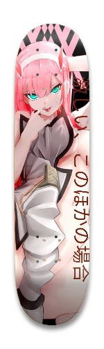 Design 600702 Skateboards, Longboards and Grip Tape Image