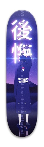 Design 601850 Skateboards, Longboards and Grip Tape Image