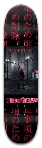 Design 603537 Skateboards, Longboards and Grip Tape Image