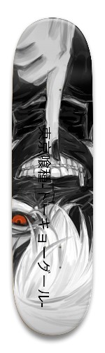 Design 603588 Skateboards, Longboards and Grip Tape Image