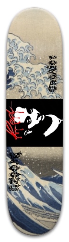 Design 607534 Skateboards, Longboards and Grip Tape