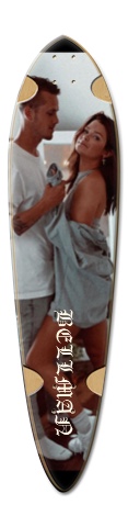 Design 608036 Skateboards, Longboards and Grip Tape