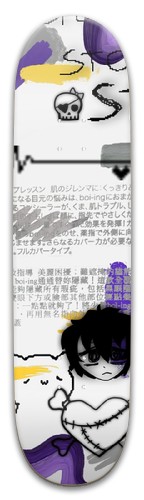 Design 608293 Skateboards, Longboards and Grip Tape