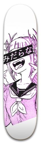 Design 608908 Skateboards, Longboards and Grip Tape