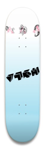 Design 609686 Skateboards, Longboards and Grip Tape