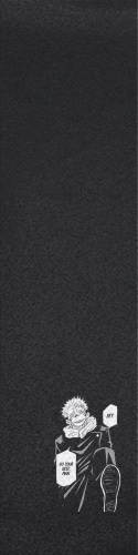 Design 609950 Skateboards, Longboards and Grip Tape Image