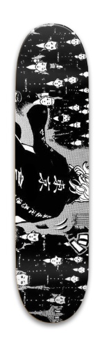 Design 611606 Skateboards, Longboards and Grip Tape Image