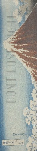 Design 612310