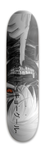 Design 615647 Skateboards, Longboards and Grip Tape Image