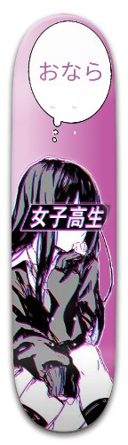 Design 618702 Skateboards, Longboards and Grip Tape Image