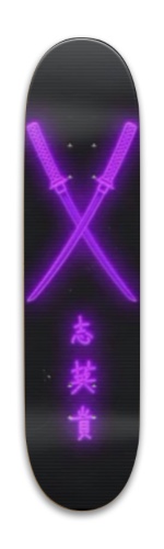 Design 618922 Skateboards, Longboards and Grip Tape Image