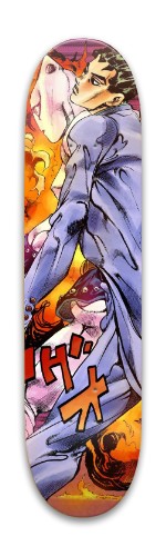 Design 622080 Skateboards, Longboards and Grip Tape Image