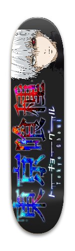 Design 623350 Skateboards, Longboards and Grip Tape Image