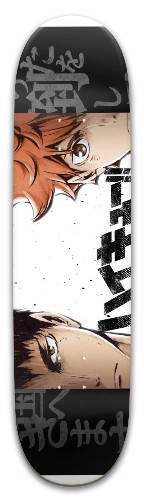 Design 624498 Skateboards, Longboards and Grip Tape Image