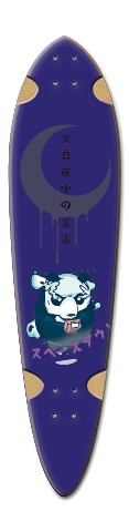 Kishi Arc Skateboards, Longboards and Grip Tape Image